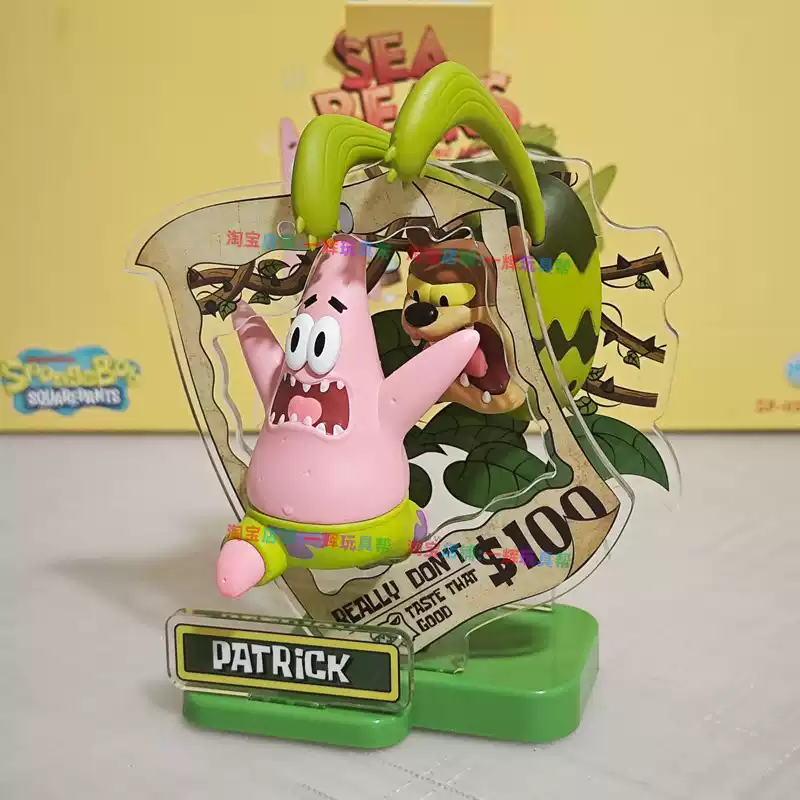 SpongeBob SquarePants Figure P - Kids Toys Return Gift ulasan dan harga