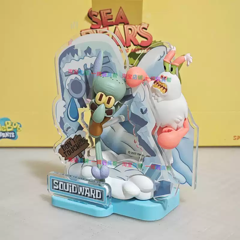 SpongeBob SquarePants Figure P - Kids Toys Return Gift ulasan dan harga