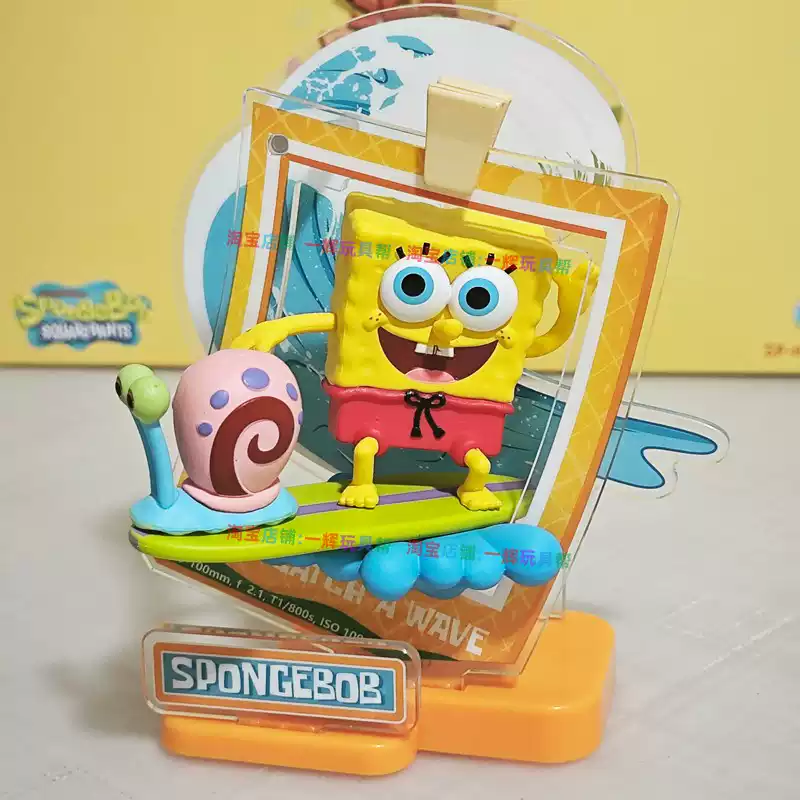 SpongeBob SquarePants Figure P - Kids Toys Return Gift ulasan dan harga