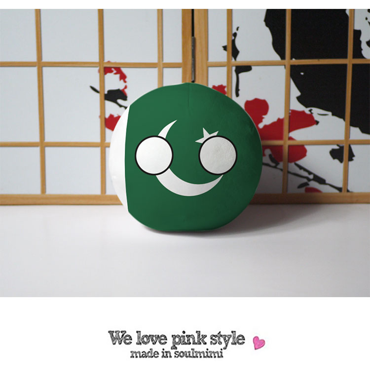 Polandball Plush Doll Pakistan - Kids Toys Pakistan ulasan dan harga