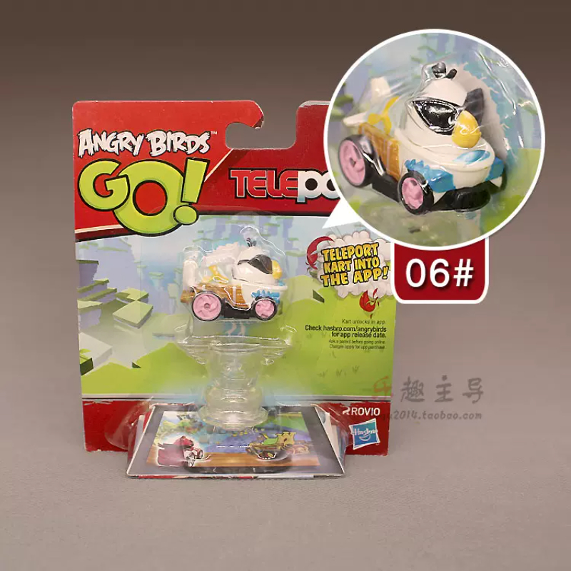 Hasbro Angry Birds 2 Classic M - Kids Toys Car ulasan dan harga