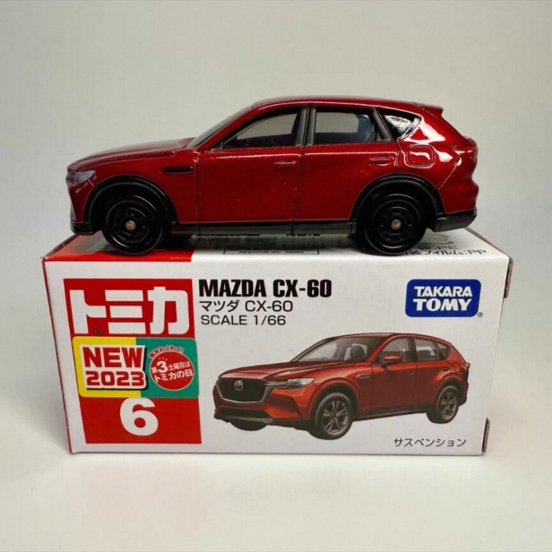2026 Genuine In Stock Tomica R - Kids Toys Car ulasan dan harga