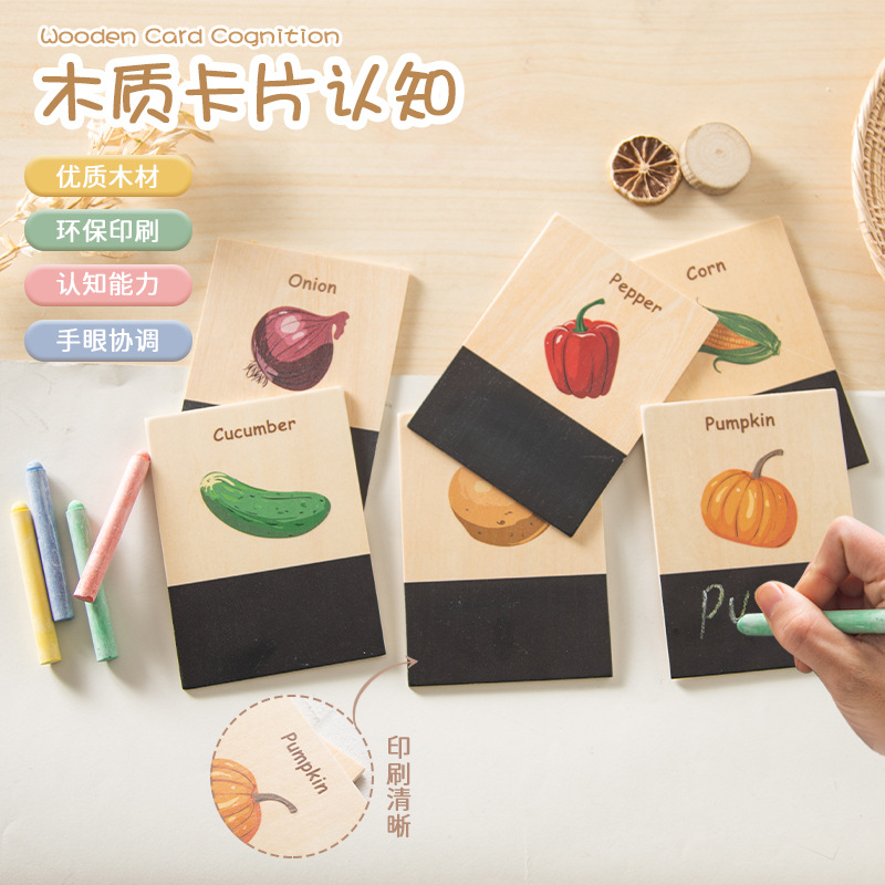 Wooden Cognition Flash Cards W - Educational Flash Card ulasan dan harga