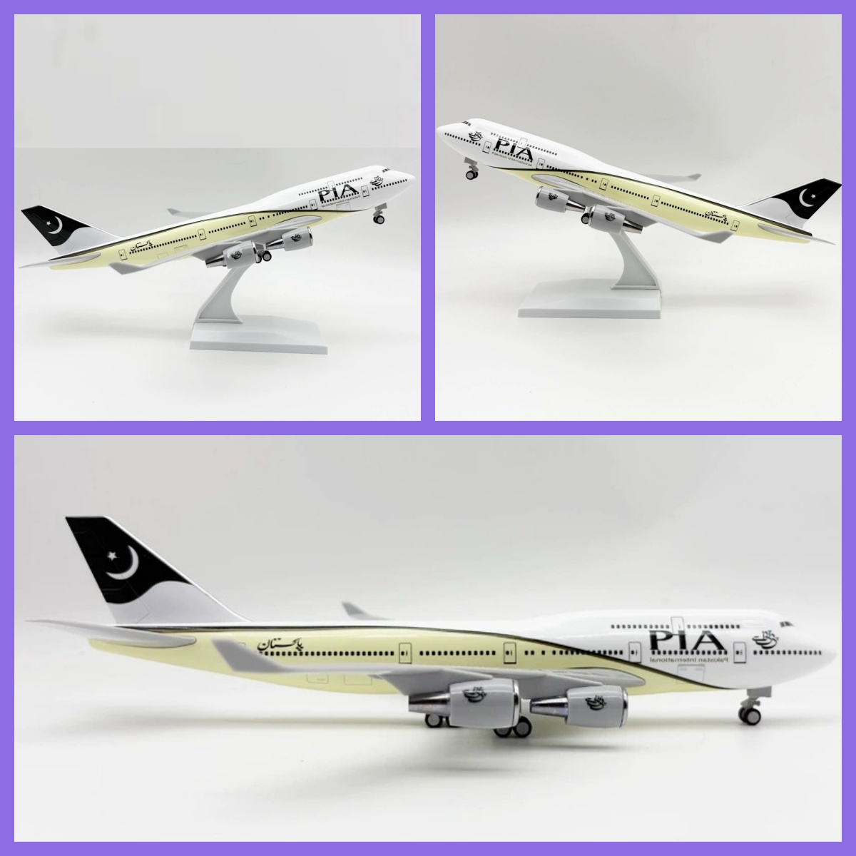 Display Model 30CM 1:250 Scale - Kids Toys Pakistan ulasan dan harga