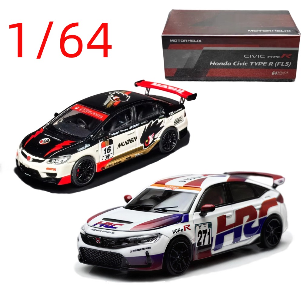 MH Diecast 1/64 Scale Honda Ci - Kids Toys Car ulasan dan harga