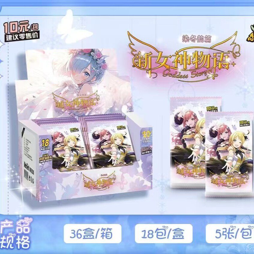 New Goddess Story Card Fufeng  - Kids Toys Drawing ulasan dan harga