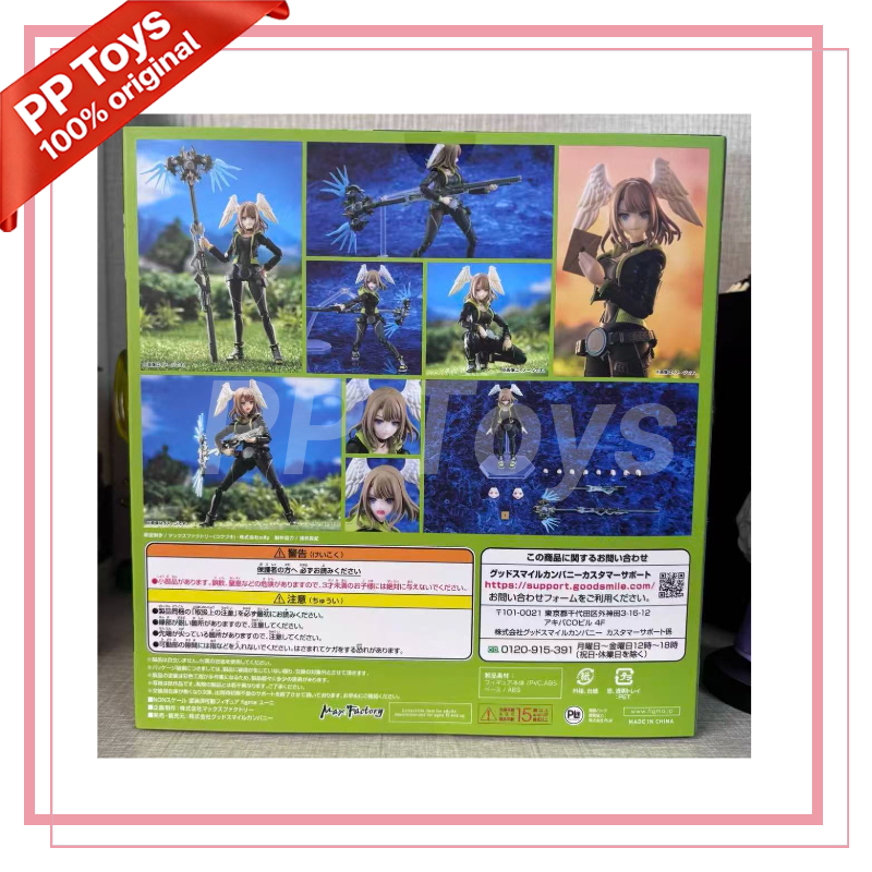 In Stock  COMPANY Original Box - Kids Toys Company ulasan dan harga