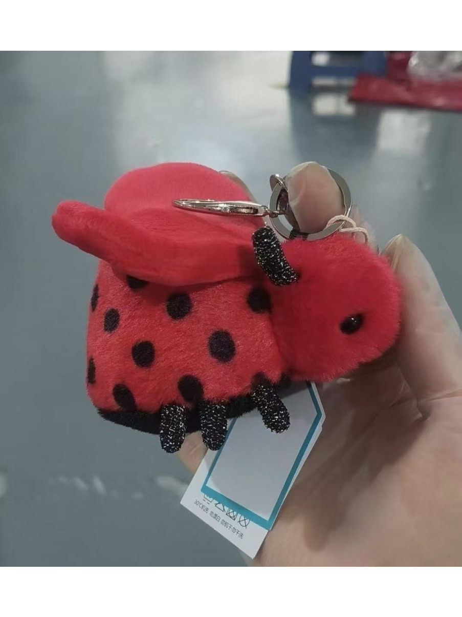 2026 JC brand plush toy keycha - Kids Toys Return Gift ulasan dan harga
