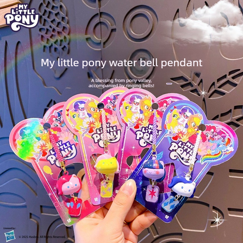 My Little Pony Water Sound Bel - Kids Toys Return Gift ulasan dan harga
